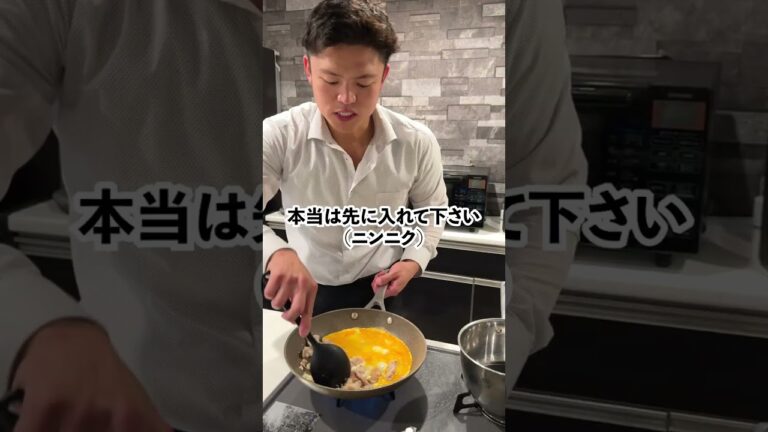 【男は絶対好きなヤツ！】豚バラにんにく炒飯 #元カレ #cooking #マッチョ #ご飯