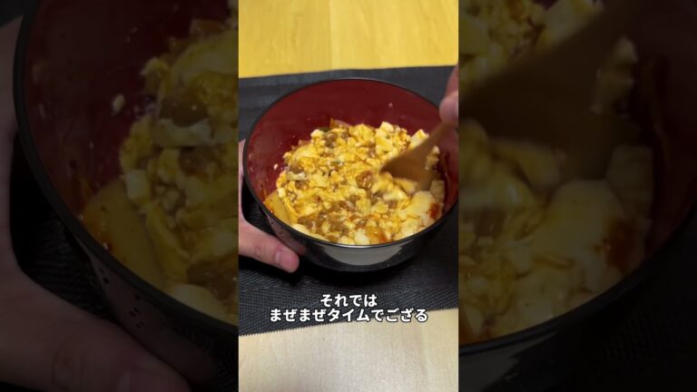 豆腐ユッケ作ってみた　#shorts