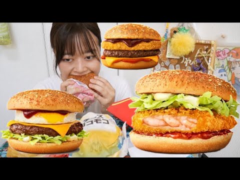 【ハワイなう】期間限定チーズロコモコとガーリックシュリンプとハワイアンバーベキュー ザク切りポテト＆ビーフとポテト【マクドナルド大好き美味い】