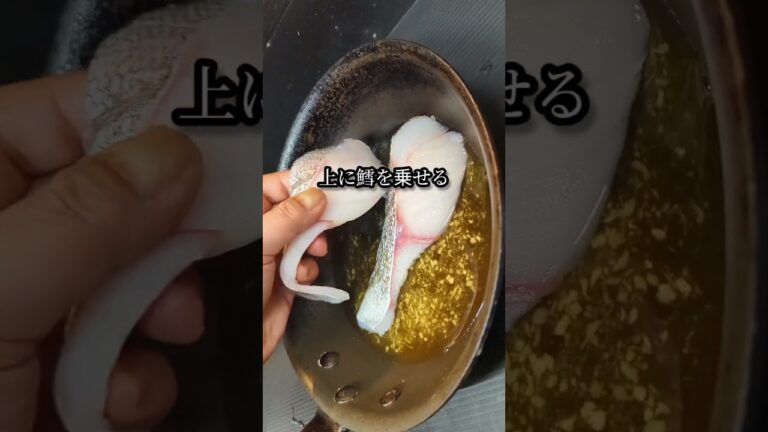 フライパンだけで簡単！鱈の酒蒸しレシピ #shorts #料理 #レシピ #cooking #recipe