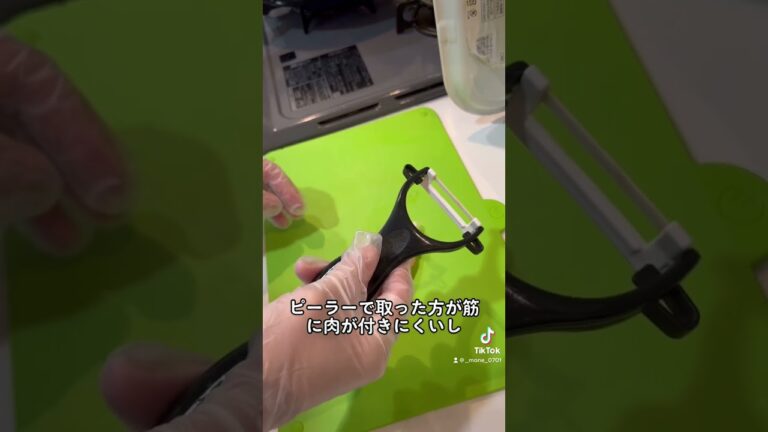 10万回再生⁉️ささみの筋をピーラーで取る方法 #ショート #shorts #ライフハック #lifehacks #簡単レシピ