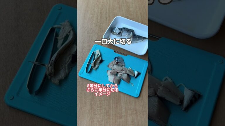 塩さばホイコウロウ風