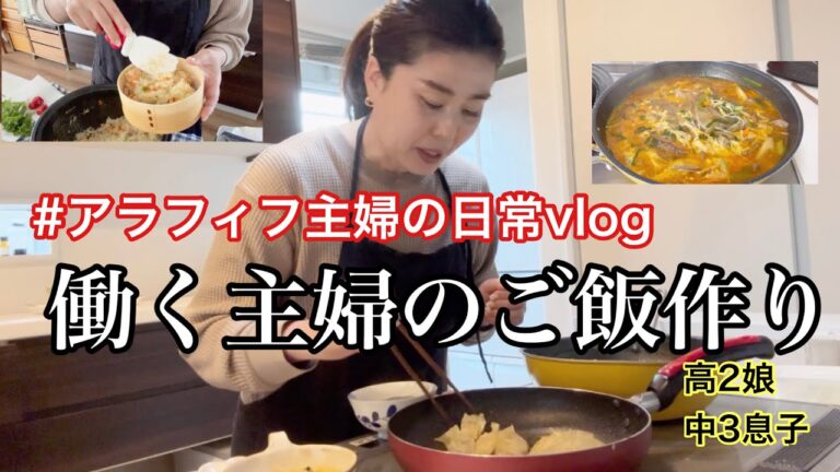 【料理】炊飯器で作る簡単エビピラフ🦐簡単本格ユッケジャンスープ🌶️