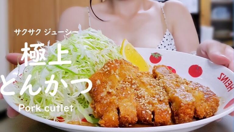 【とんかつの作り方】肉汁じゅわ～♡さくさくジューシーに仕上がる下処理と特製手作りソース