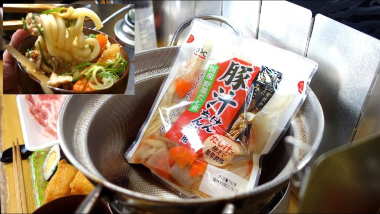 【宅飲み動画】手作り豚汁＆豚汁うどん【昨日の晩酌】