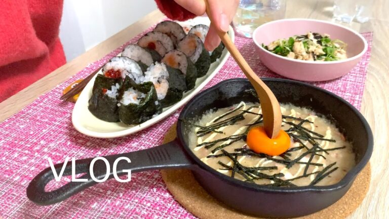 【一人暮らしの料理VLOG】白米の美味しさに感動｜土鍋で炊いたご飯｜鱈と野菜の黒酢あんかけ｜海苔巻き とろろ焼き｜シーフードオイルパスタ