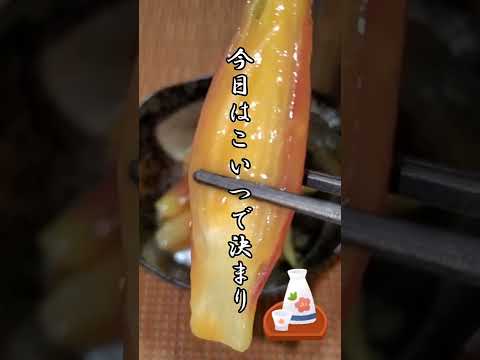 【ちょこっとおつまみ】#41 茗荷でちょこっと❇レンジで簡単‼️茗荷の酢味噌和え✴