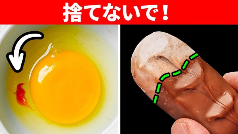 パーティーで話そう！賢いと思ってもらえる驚きの事実