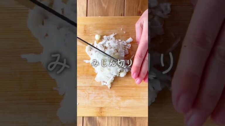 【12kgやせた管理栄養士考案】ぷるツヤ♡水晶鶏ユッケ #shrots #簡単レシピ