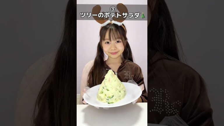 簡単にできるクリスマスパーティー料理！🎄【Cuugal】