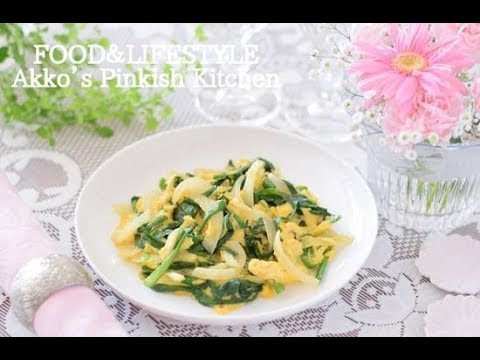 電子レンジで『ニラ玉』を作る方法 豊田亜紀子 #19