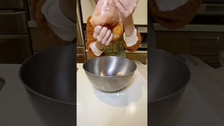 醤油麹で柔らかサクサク！！ささみのクリスプが簡単にできたのでご紹介します