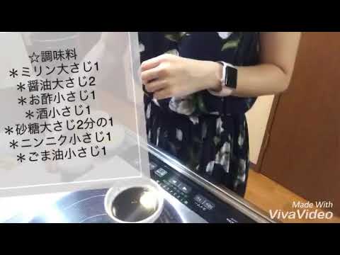 さっぱり豆苗と豚肉の冷しゃぶサラダ