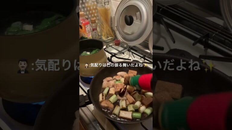 1週間2000円で暮らす26歳の夜ご飯 #ひとり暮らし #節約 #自炊 #簡単レシピ