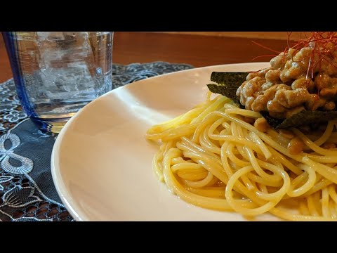 #4 チョー簡単みんな大好き納豆パスタ