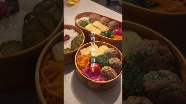 ピーマンつくね弁当｜朝が苦手な社会人の夜な夜な弁当　#お弁当 #お弁当作り