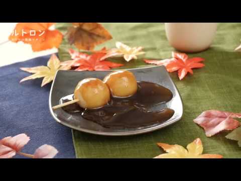 秋のおでかけヘルシーおやつ「お豆腐みたらし団子」の簡単レシピ