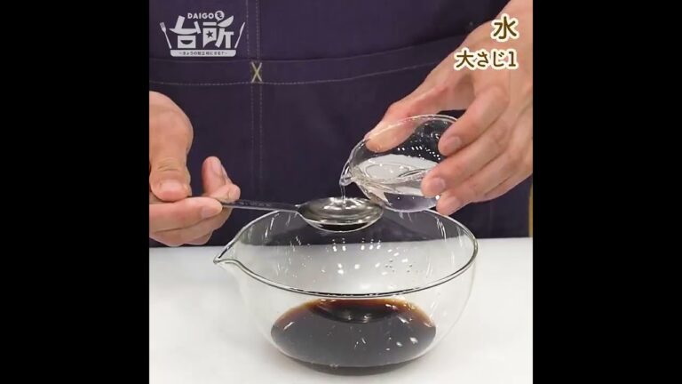 【DAIGOも台所】トウモロコシと枝豆の炒めもの｜お弁当の彩りにも◎