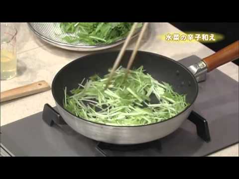 れんこんご飯と水菜の辛子和え