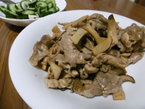 【レシピ】エリンギと豚肉スライスの焼肉のタレ炒め