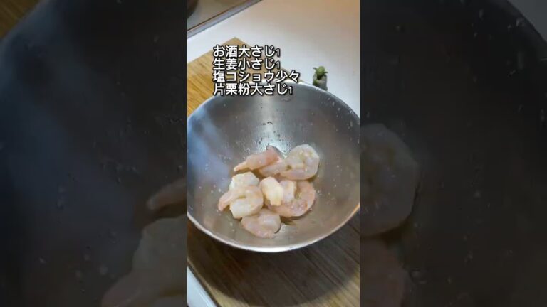 仕事終わりのサラリーマンが作るおつまみ5品🍻✨#shorts