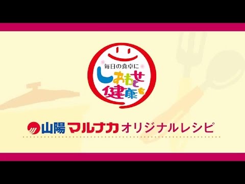 鮭の味噌マヨ焼き