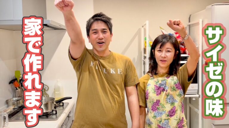 【再現レシピ】大好きなサイゼリアのたらこパスタをお家で再現します。