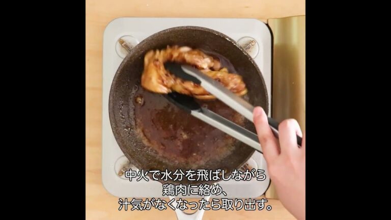 【まんぷくおにぎらず】照り焼きチキンのおにぎらず