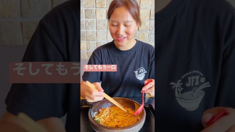 パスタ⁉️ラーメン⁉️豚骨スープで作るカルボナーラの食べ方#shorts #ラーメン #パスタ #食べ方