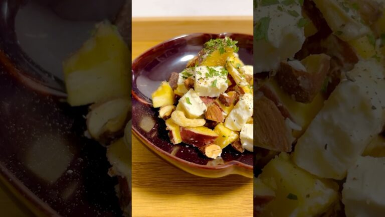 仕事終わりに5分で作れる簡単おつまみ🧀さつまいもの味噌チーズが美味しすぎた #簡単レシピ #料理 #ズボラ飯 #時短レシピ #自炊 #ヘルシー #さつまいも #サラダ #おうちごはん #おつかれ飯