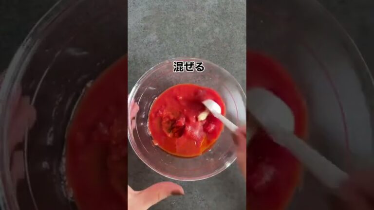 【ダイエットレシピ】豆腐とアボカドのトマトグラタン