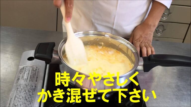 カスタード(絶対焦げない・くっつかない)　＃046