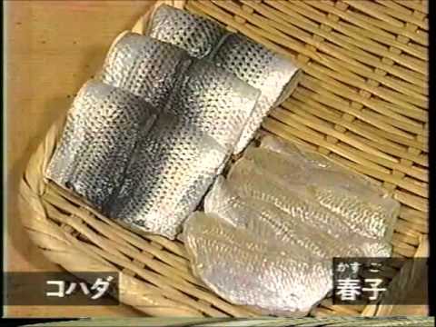 寿司　人形町　㐂寿司