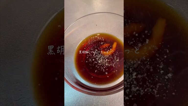 里芋の唐揚げの作り方　#shorts #レシピ