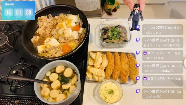 いつも急いでるやん！すき焼きっぽいやつ！ナスの煮浸し！白身魚！タルタル！揚げポテト餃子！みそ汁！