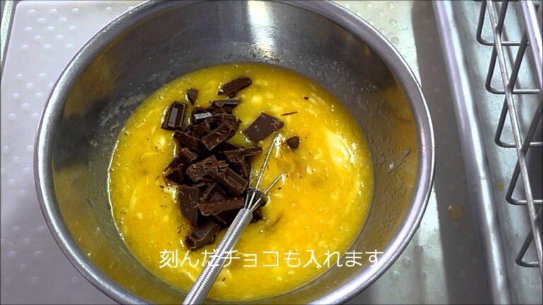 【レシピ】ホットケーキミックスでチョコチップ入りパウンドケーキ　Pound cake recipe