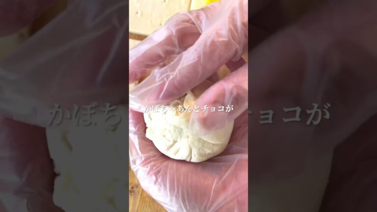 ハロウィンにかぼちゃパイの作り方