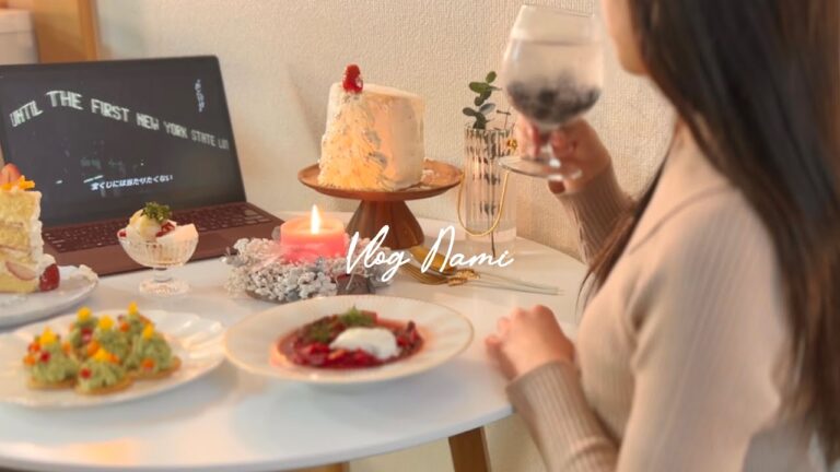 おうちクリスマス🎅プレゼントを買って簡単クリスマスレシピを作る｜1人暮らしの料理｜What I eat at Holiday season| Japan VLOG