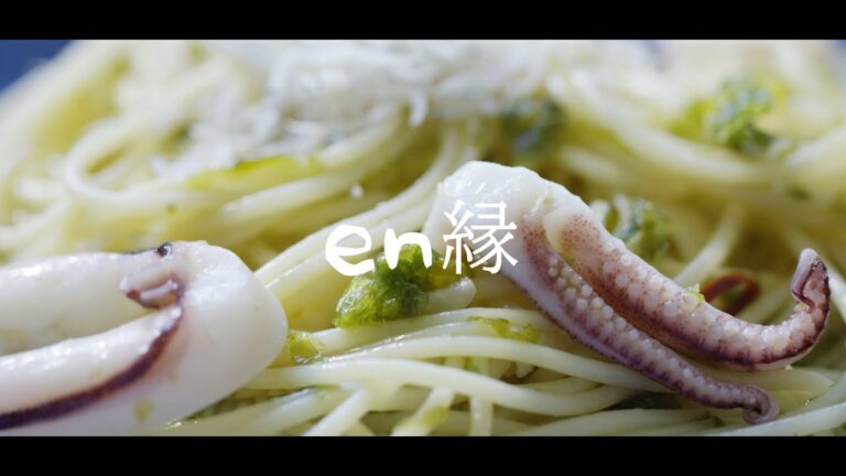 イカとあおさのペペロンチーノ -Peperoncino with squid and seaweed-