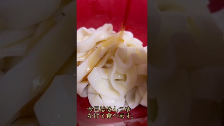 きしめんが食べたくなる。。