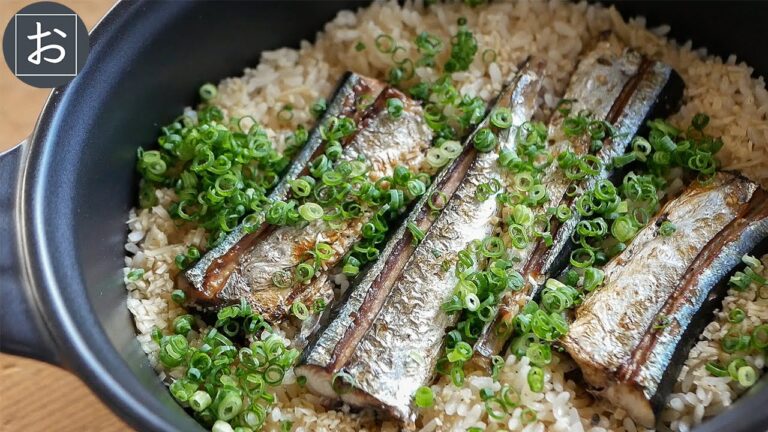 さんまの炊き込みご飯【秋を楽しむ】Japanese mixed rice with pacific saury