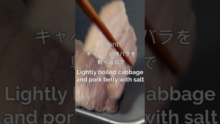 ベタだけど美味しい【豚バラと春キャベツのお蕎麦】誰でも簡単に作れます#shorts #food