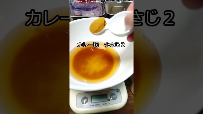 青トマトのピクルスを作ってみた #Shorts #ピクルス