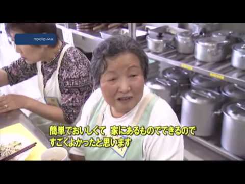 品川区　高齢者向け料理教室が人気