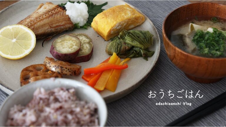 【おうちごはん】和食でいたわる簡単カフェ風ワンプレートランチ｜I made plate lunch