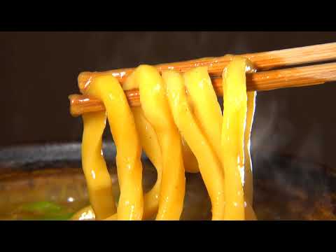 名古屋の新名物♪カレー煮込みうどんのご紹介　味噌煮込みうどん大久手山本屋