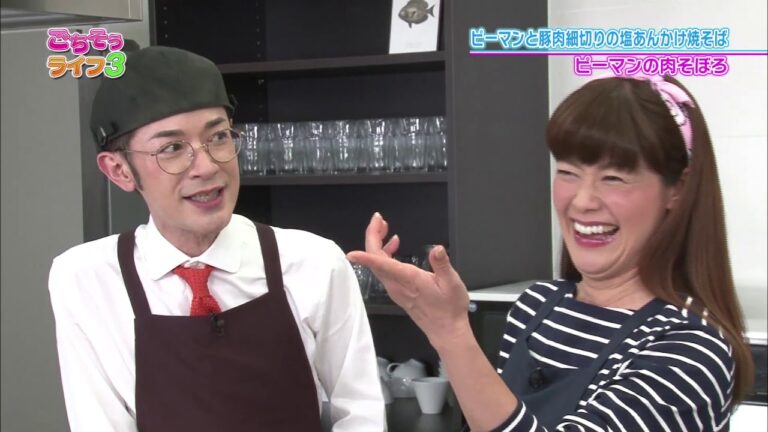 『ごちそうライフ３』#104　豚肉細切りの塩あんかけ焼そば　ピーマンの肉そぼろ(2019.4.27放送)【チバテレ公式】