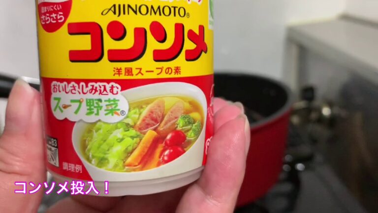 【オシャレに】レバーのパテを作るよ！【なりたいんだ！】
