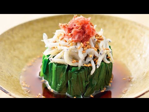 にらの酢しょうゆびたしの作り方│おいしい酢レシピ