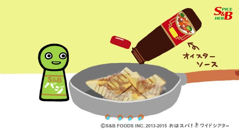 たけのこのおすすめレシピ｜ガパオライス風たけのことツナ缶の簡単バジル炒め篇｜オイスターソースで炒める【S&Bおはスパ！】72話